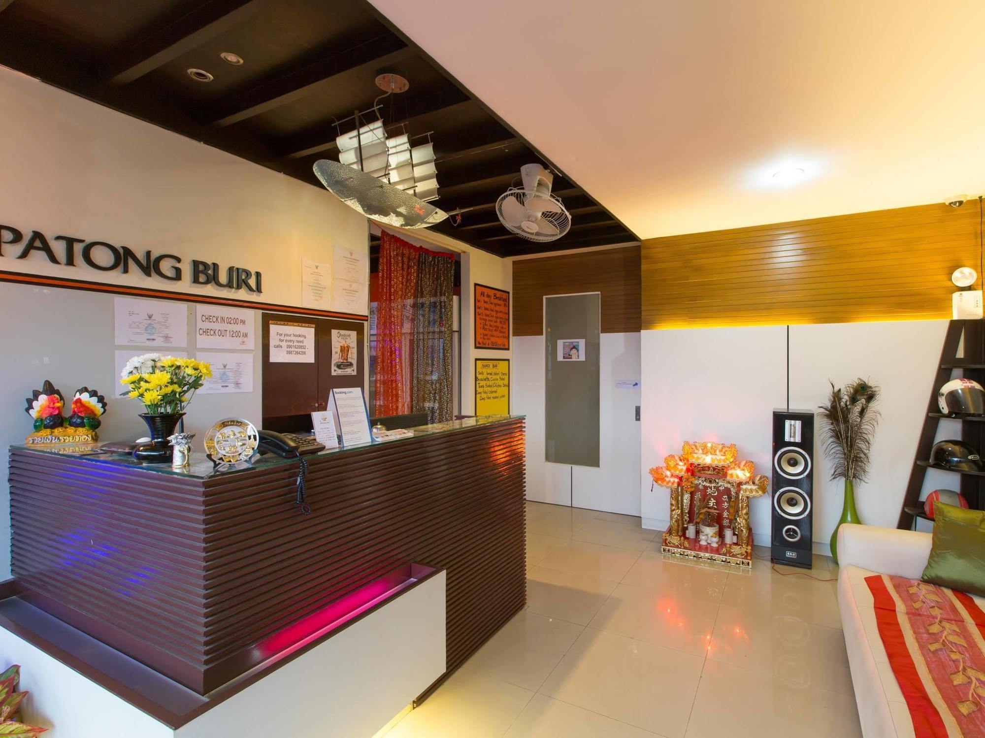 Patong Buri Hotel Екстер'єр фото